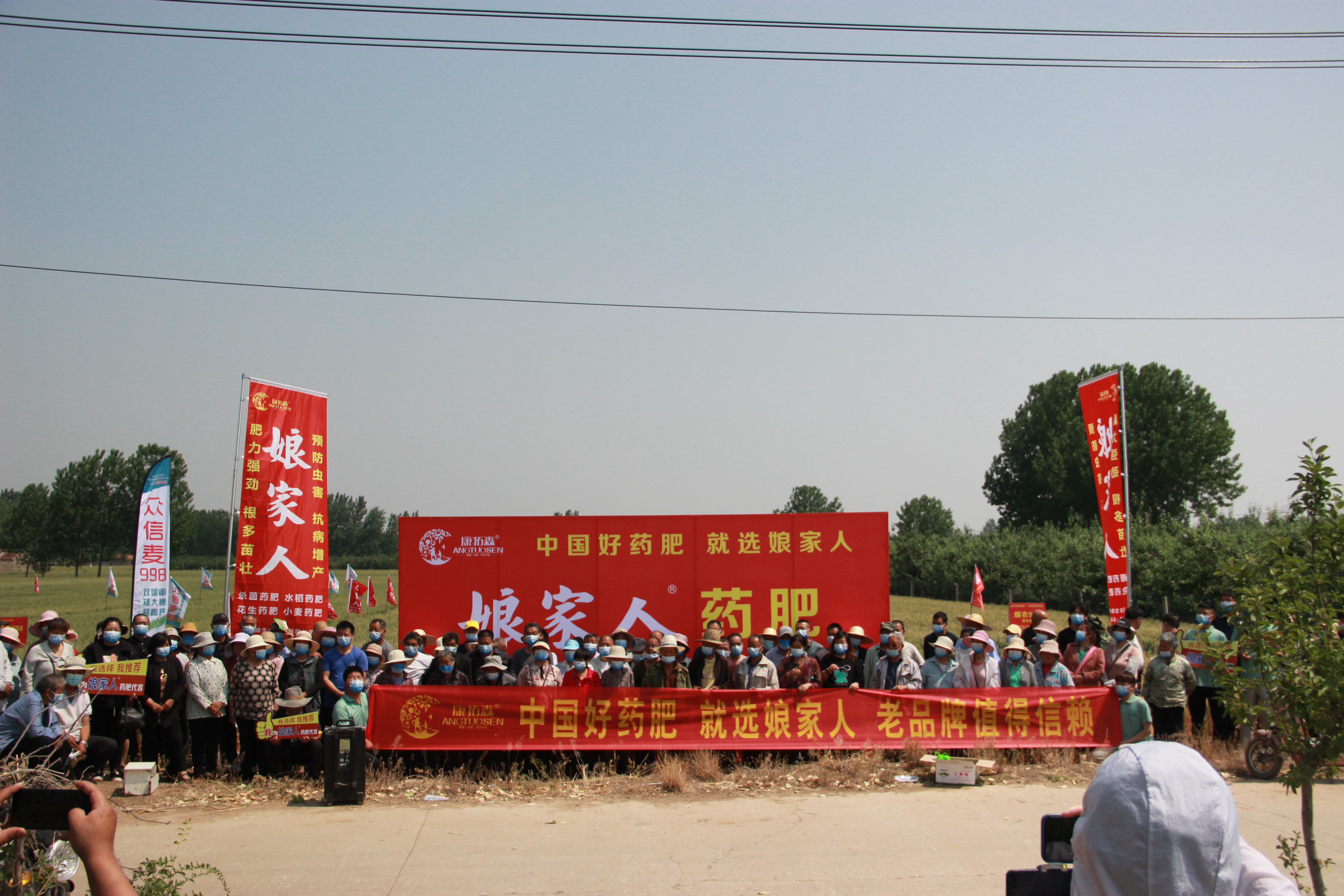 临沭县“娘家人”，小麦高产真喜人！