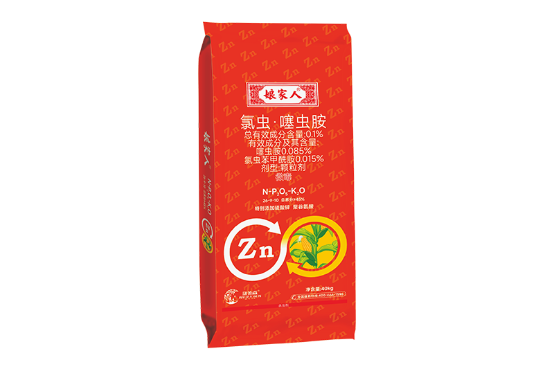 娘家人—玉米专用底肥